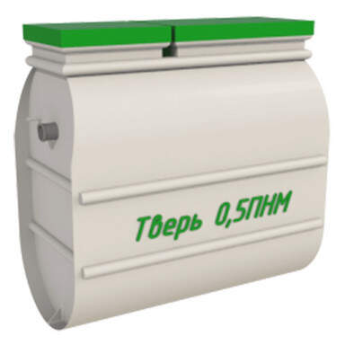 Септик двухкамерный Родлекс S02000