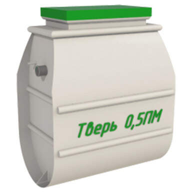 Септик Евролос ЭКО 4