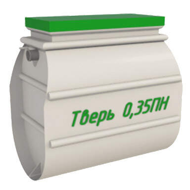 Септик Konig 3 Low