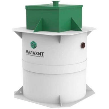 Септик БиоДека 20 С-800